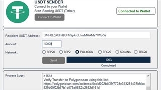 Fake Tether Sender Software
