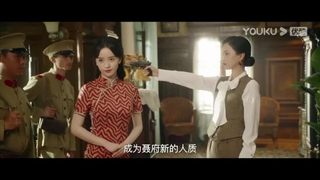 Ep17)دانلود سریال چینی عروس جاودان My Everlasting Bride 2023 - قسمت ۱۷ - زیرنویس فارسی چسبیده