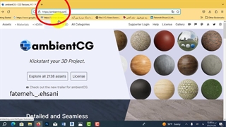 دانلود تکسچر و متریال با کیفیت به صورت رایگان
