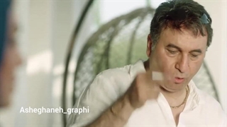 دانلود نقطه صفر "پدرگواردیولا"