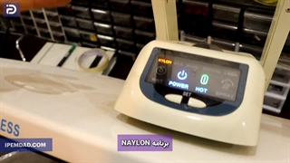 آشنایی با برنامه های اتو پرس