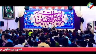مداحی شیر مرد کاشان از محمد نادری
