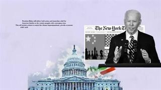 دیوار آمریکا