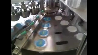 4 line rotary filling machine | automatic