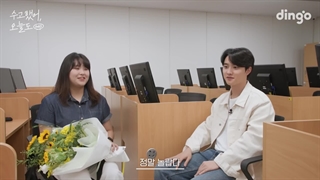 ویدئو آشپزی و قرار کیونگسو با یه فن از چنل یوتیوب Dingo story با زیرنویس فارسی