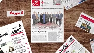 14020705: واکنش به ادعای اردوغان عبور کریدور زنگزور از ایران