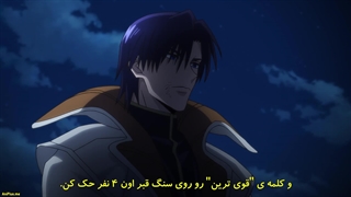 انیمه رورونی کنشین (کنشین سرگردان) قسمت 13 با زیرنویس فارسی