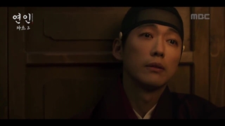 اسپویلی از پارت دوم عزیزترینم(پخش از21 مهر)