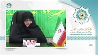 خانم سیده نفیسه حسینی واعظen