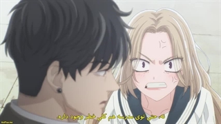 انیمه ی دختر و سگ نگهبانش Ojou to Banken-kun قسمت ۱ با زیرنویس فارسی چسبیده-480p