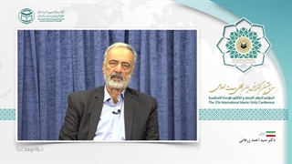 دکتر سید احمد زرهانی