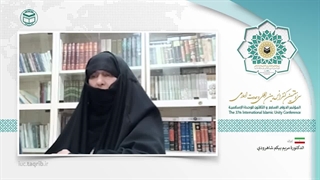 خانم دکتر مریم بیگم شاهرودیen