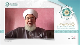 شیخ غازی حنینهEN