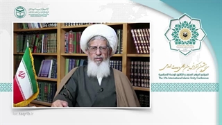 آیت الله شیخ محمد حسین احمدی فقیه یزدیEN