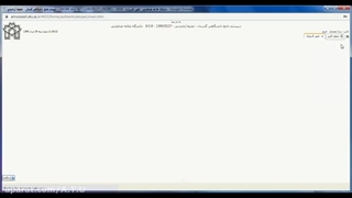 تغییر گذرواژه در سامانه گلستان