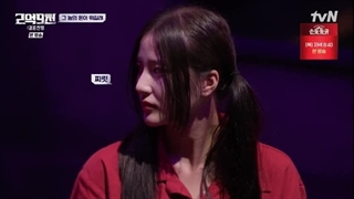 قسمت ۸ برنامه جنگ‌ازدواج Wedding War 2023 + زیرنویس‌فارسی