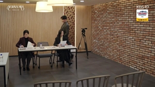 سریال کره ای بازی سیندرلا 2024 Cinderella Game (قسمت 10) زیرنویس فارسی