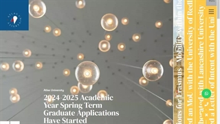 سوالات متداول در مورد دانشگاه اطلس استانبول | تحصیل در ترکیه