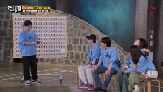 قسمت725 برنامه کره ای رانینگ من+زیرنویس فارسی