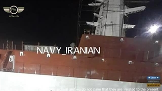 غوغای غول اطلاعاتی ایرانی در دریای سرخ در راه است