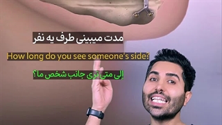 جراحی ارتوگناتیک نهایی1