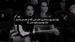 متاسفم که نتونستم کاری کنم خرسی:)