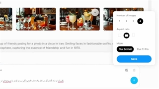 آموزش ساخت فیلم با هوش مصنوعیHailuo AI