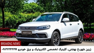 اصلاح عددی کارکرد و برنامه ریزی کیلومتر ریگان