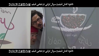 قهوه پدری قسمت هفت 7 / قسمت هفتم سریال قهوه پدری