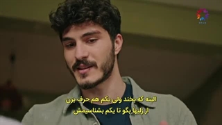 سریال بی خانمان ها(sahipsizler)قسمت ۴ با زیرنویس