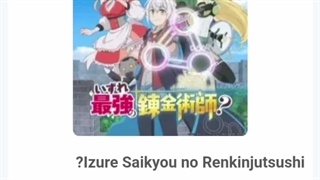 معرفی انیمه های ایسکای و تناسخ زمستان ۱۴۰۴