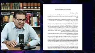 14030926: بشار اسد در اولین بیانیه اش چه می گوید؟