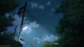 انیمه نامزد یاکوزا: ریز وا تانین گا لی Raise wa Tanin ga Ii قسمت 11