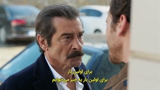 سریال نابغه قسمت 13 با زیرنویس چسپیده