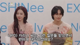 The game caterers3 باحضور کمپانی S.M پارت اول با زیرنویس فارسی