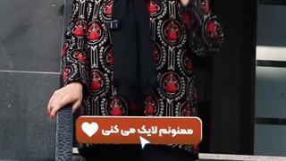 کلاس آمادگی زایمان