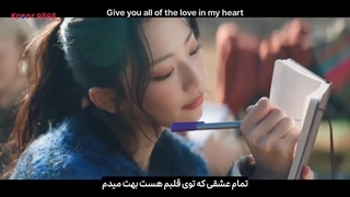 موزیک ویدیو Love in my heart - BABYMONSTER -  «لاو این مای هارت - عشق توی قلبم» بیبی مانستر با زیرنویس فارسی