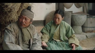 سریال کره ای افسانه بانو اوک قسمت اول:) The Tale of Lady Ok 2024