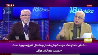 14030927: اردوغان نقشه اسرائیل را در سوریه پیاده کرد!