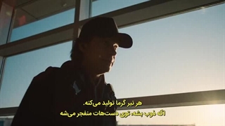 فیلم ادامه بده 2024 با زیرنویس فارسی