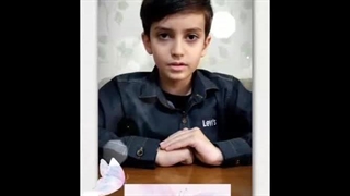 شعرخوانی دانش آموز آیهان کاظمی