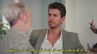 سریال عطر عشق قسمت ۴۹