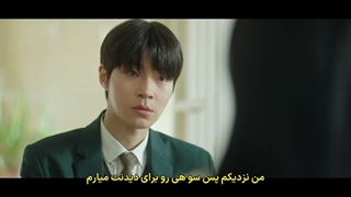 قسمت چهارم سریال خانواده انتخابی با زیرنویس چسبیده