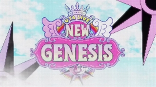 موزیک ویدیو official آهنگ new genesis از Ado