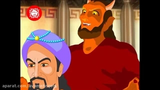 کارتون*The Stories Prophets*داستان گنج قارون و موسی (ع)-قسمت یازدهم