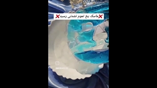 خرید ماسک صورت یخی کمپرسی میکرونیدلینگ