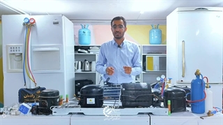 معرفی دوره آموزشی تعمیرات یخچال و فریزر
