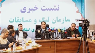 یاری: گردش مالی لیگ آزاد و فرنگی به بیش از ۲۵۰ میلیارد رسید