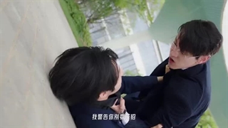 سریال چینی The Silent Wife 2024 قسمت ۱۸ با زیرنویس فارسی