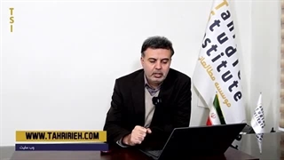 طرح پیچیده امریکا برای محاصره ایران،بخش ششم گزارش شورای اتلانتیک( تحریریه) عطا بهرامی
